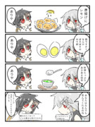 なんでもありやさん