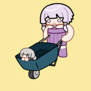 【GIF】リアカーを押す結月ゆかり