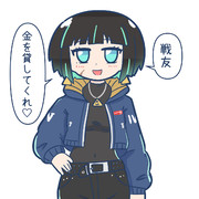 オールマインドラスティ