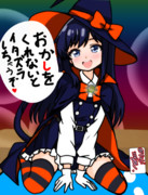 ワンドロッ朝潮ちゃん