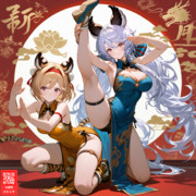 功夫使いのジタサテュ