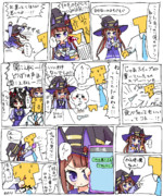 君の吐息がプリン味