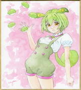 ずんだ餅を操るずんだもん