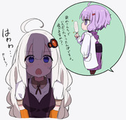 らくがききりたんぽ