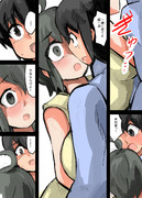 小話１３ー１２