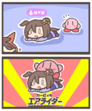 ウマ娘プリティーカービィ【ショート漫画】カービィのエアライダー