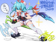 傘を構えるはうさん