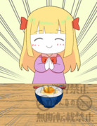 10月30日はたまごかけごはんの日なの