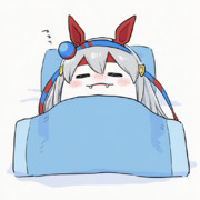 ゆっくりおやすみ。