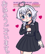 10/30もち子さん