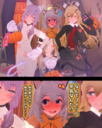 ハロウィンに仮想をして来た　ゆずきずマッキー