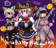 Hyena's Happy Halloween