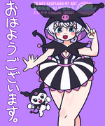 10/31もち子さん