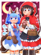 文チルでハロウィン