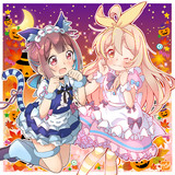 【おにまい】ハッピーハロウィン～!!!