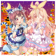 【おにまい】ハッピーハロウィン～!!!
