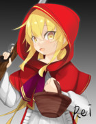 トリック・オア・トリート