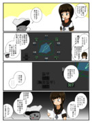 鏡の国鎮守府　その107