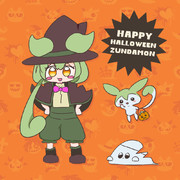 Happy Halloween #ずんだもん