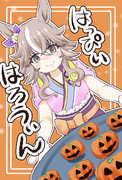 ワンドロハロウィン！
