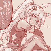 いつも月初に描いてるわコレ