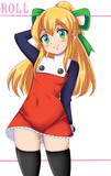 ロールちゃん(８Ver)