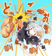 日光甚五郎煎餅あかり。