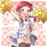 【ごちうさ】メグちゃん生誕祭！！