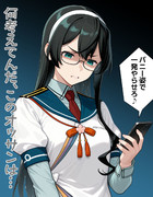 【ウチの艦娘さん】大淀さん、『組織』のオッサンに不快感