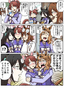 カフェ専属のミルク選び師になるダンツ