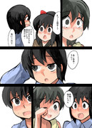 小話１３ー１６