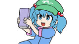 にとり nitori