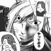 サンドラ姉貴(ナルトス)