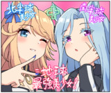 本当にレース後に2人で写真撮ってほしい(シングレ17話)