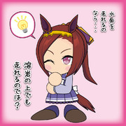 模範的委員長的発想