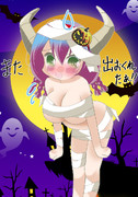 出遅れハロウィン