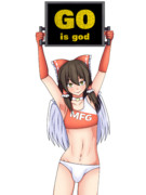 MG姉貴兄貴 エンジェルスコス