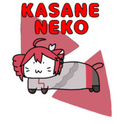 君は実にバカだにゃ〜