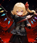 紅き血の貴族、フランドール