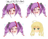 ゆっくり実況で使用したオリキャラのゆっくりイラスト　※素材としてご自由にお使いください