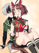 いい感じのふたり