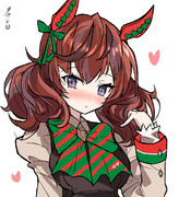 ナイスネイチャ(デレ)