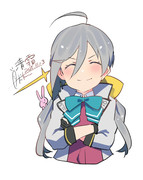 清霜『どやぁ！』