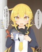 労いの皐月ちゃん