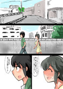 小話１３－１８