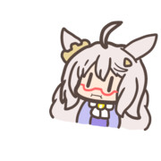 【gif】バナナなら５秒で食べるハヤヒデ姉ぇ