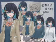 宮舞モカ立ち絵.ver1.0