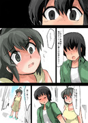 小話１３－２０