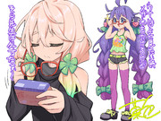 気づいちゃったうなちゃん