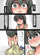 小話１３－２１